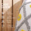 Grey And Yellow Square Throw Cushion Cover