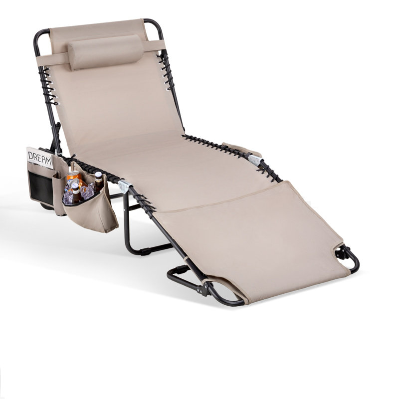 Metal Folding Patio Lounge Chaise, Beige