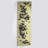 Wall Decor on Resin-688169963