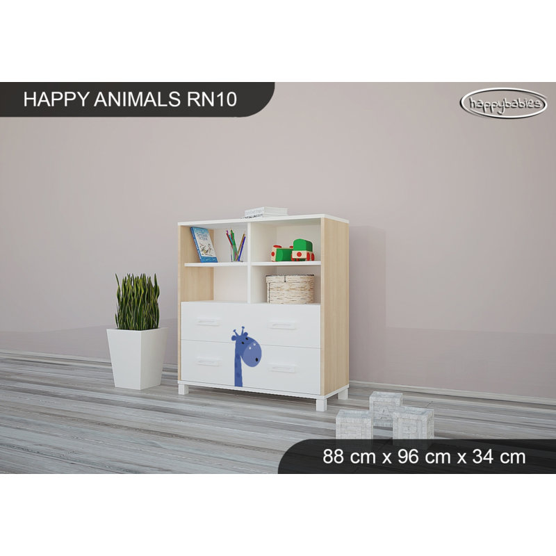 88cm W Kids Cube, Beige