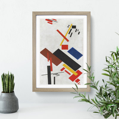 House Under Construction by Kazimir Malevich - Picture Frame Painting on MDF