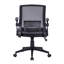 Chaise de bureau ergonomique en filet à dossier moyen avec accoudoirs rabattables et soutien lombaire