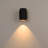 Renleigh 7" H Outdoor Wall Light with 5W LED GU10 Replaceable Bulbs