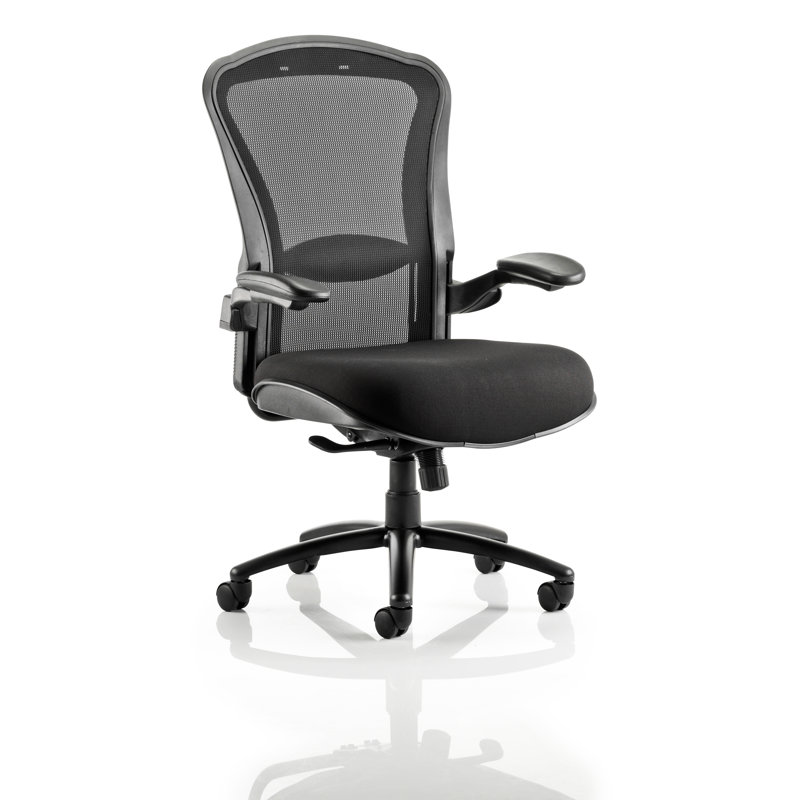 Office Chair, Black