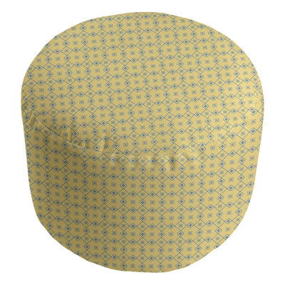 Avicia Upholstered Pouf