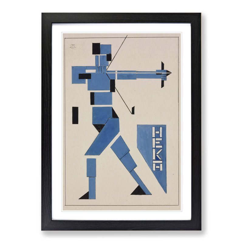 Archer by Theo Van Doesburg - Picture Frame Painting, Black, 48cm H x 36cm W x 2cm D