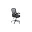 Office Chair, Swivel, Armrests, Adjustable Height, Ergonomic, Work, Black Mesh, Black Metal, Contemporary, Modern