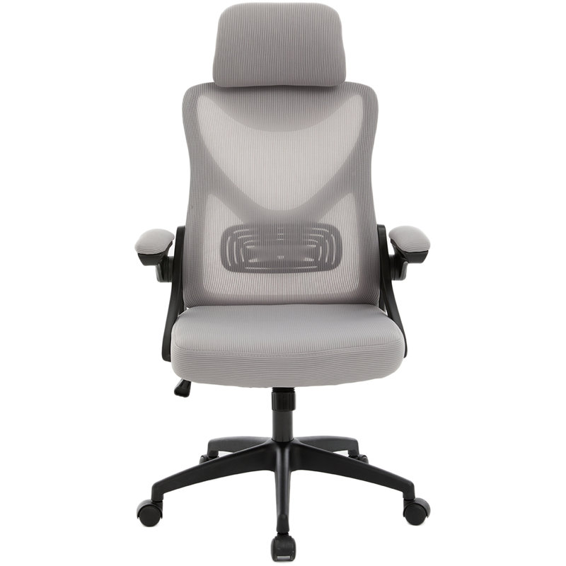 Chaise de bureau ergonomique Everdene en maille, Grey