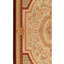 One-of-a-Kind 9'8" X 13'11" Area Rug