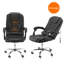 Executive Chair