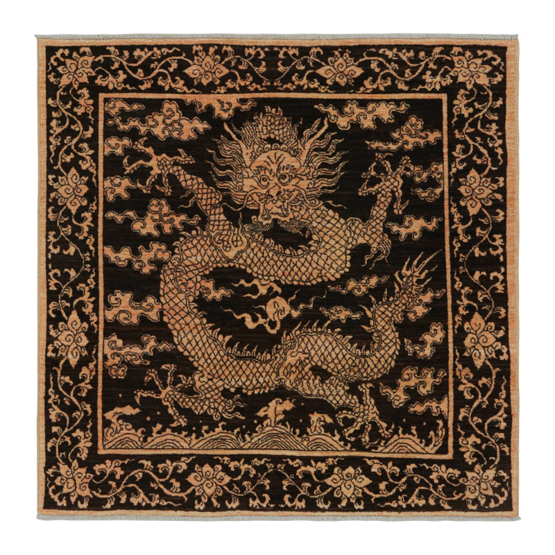 Wool Area Rug