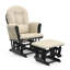 Fauteuil oscillant avec repose-pieds Hoop-1808401995-1808402035