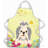 Easter No Pattern Bib Apron-813777079-813778143