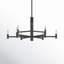 Lustre Ilene-1200860403