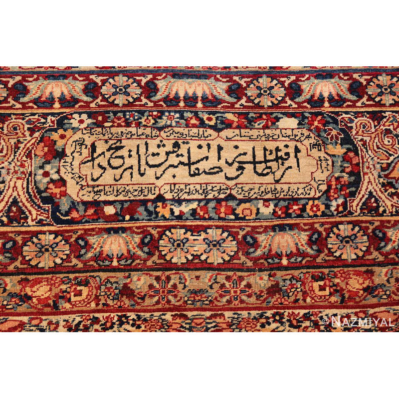 Kerman One-of-a-Kind 10'6" X 15'3" Area Rug