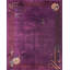 Room Size Wool 1920s Chinese - Art Deco Knotted Antique Rectangle Purple Rug