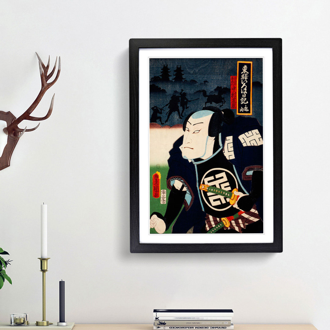 The Battle by Toyohara Kunichika - Framed Print
