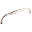Shrewsbury 7 1/2" Center to Center Bar pull-422985037-492061170