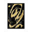 « rambunctious i », reproduction sur toile-28955953-74529665-74529667