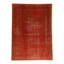Handmade Cotton and Wool Area Rug