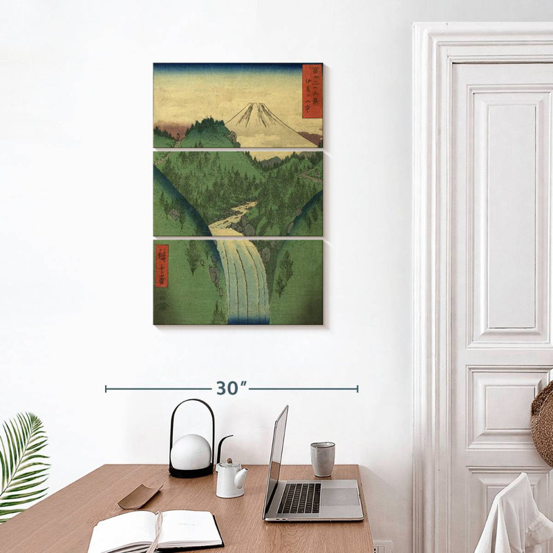 Paysage de bois japonais Nicci, H 32 po x l 20 po