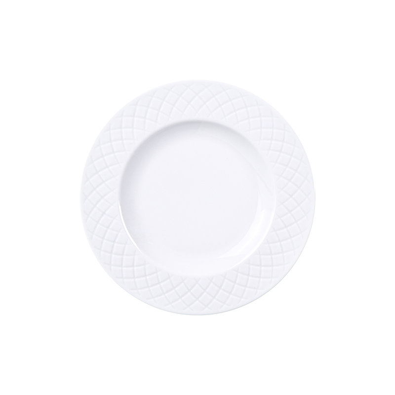 21cm Porcelain Appetiser Plate