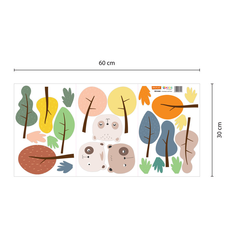 Plants & Flowers Non-Wall Damaging Wall Decal