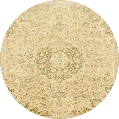 Abstract Indoor Rug