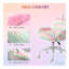 Chaise de bureau Rainbow Fuzzy