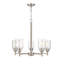 5 lumières 25 po Lustre en nickel brossé-533399798