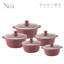 SQ Professional Nea Marbell 5-Piece Non-Stick Aluminium Cookware Set- Induction Ready-50365396