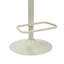 Swivel Yes Bar Stool with Steel Frame