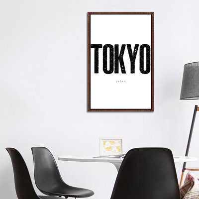 Tokyo Japan 1 Piece Wall Art on Canvas