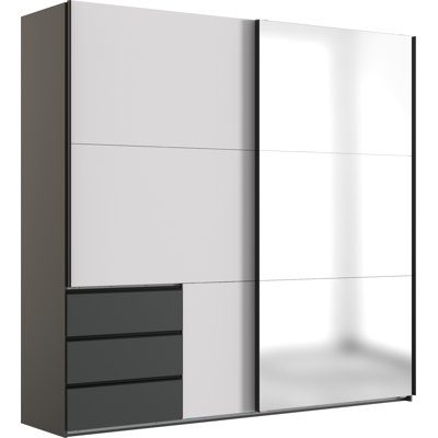 Guardino 2 Door Wardrobe