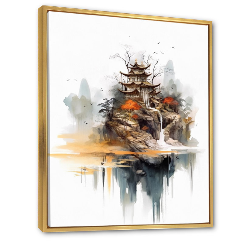 «Majestic Chinese Landscape II», reproduction sur toile, H 32 po x l 16 po x P 1 po, Cadre flottant doré