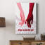 Groovy Love II - galerie sur mesure Cavas-1188062917