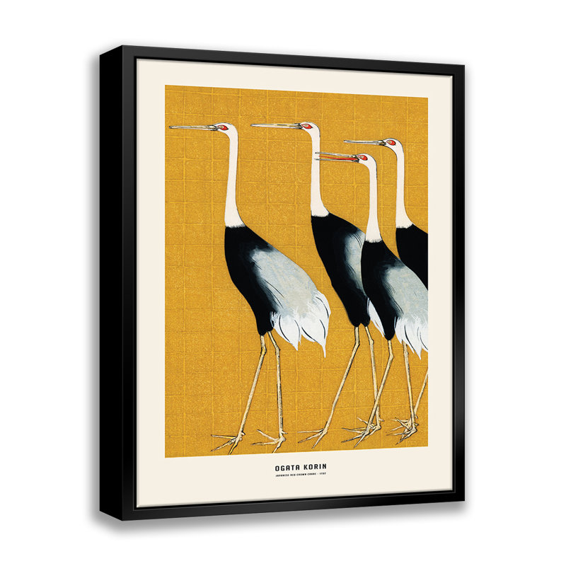 Grue de couronne japonaise - Portrait I - impression sur, L 11 po x H 14 po
