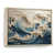 Natural Floater Framed