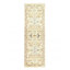 Wool Oriental Area Rug
