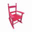 Chaise berçante pour enfants - intérieur ou extérieur-342267359