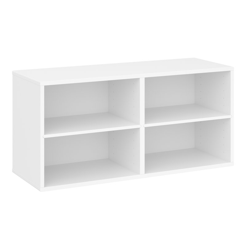 Keep Bookcase, White, 56cm x 39.7cm x 42cm D