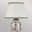 Elizondo Ceramic Table Lamp
