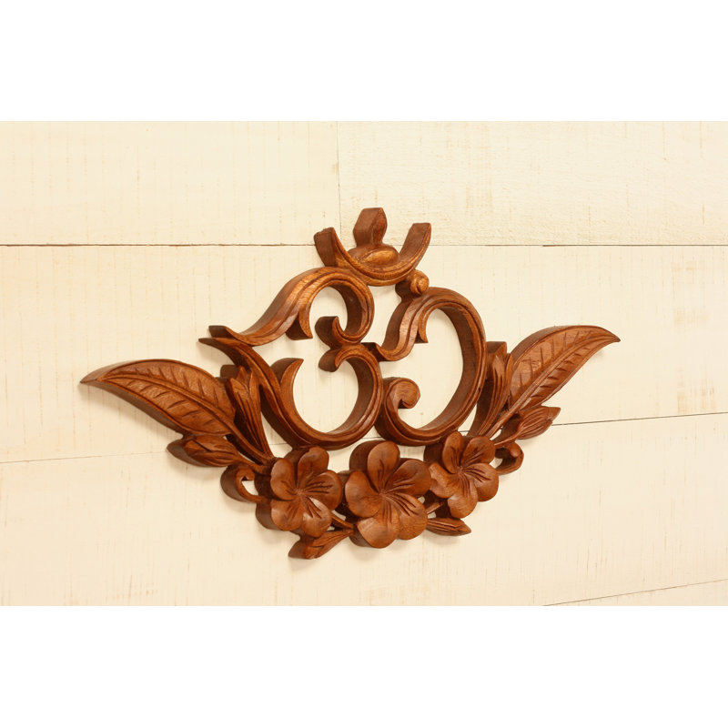 Panneau de relief en bois 15 po