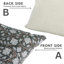 Housse de coussin imprimée Fabividine Block-1377081034-1377081037-1377086020