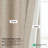 Ottis Faux Linen Room Darkening Curtain Panel-1332945517-1332948312