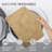 Morissette Bath Rug-185431229-185431218