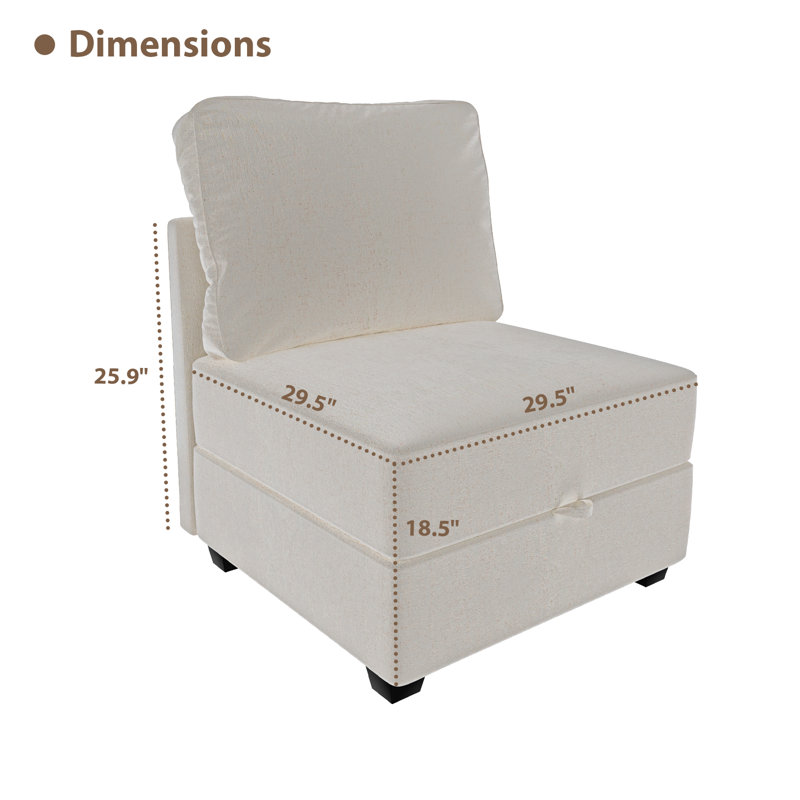 Fauteuil sans accoudoirs avec rangement, module de siège simple de canapé modulaire, Chenille beige