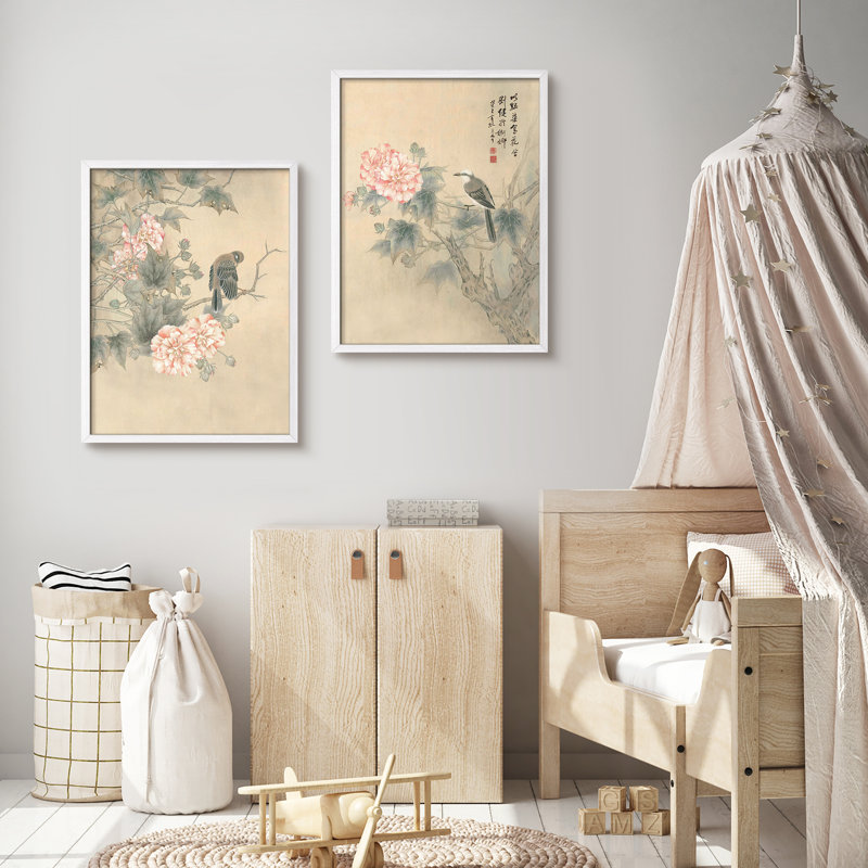 "Poème chinois pour fleurs de pivoine", reproduction d'art encadrée, affiches, petit art mural, Blanc, H 14 po x l 11 po