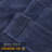 Hamachi 100% Cotton Midweight Bath Towel-1546110863