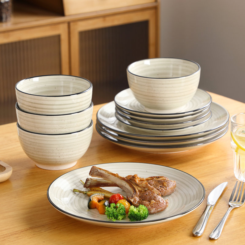 12-Piece Stoneware Dinner Set - Service for 4 , Beige